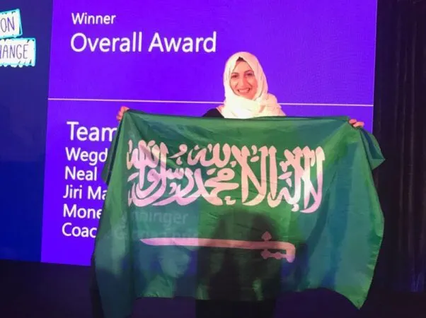“مايكروسوفت” تختار الخبيرة وجدان الفرج قائدة ومحكمة في منتدى تبادل الخبرات بباريس