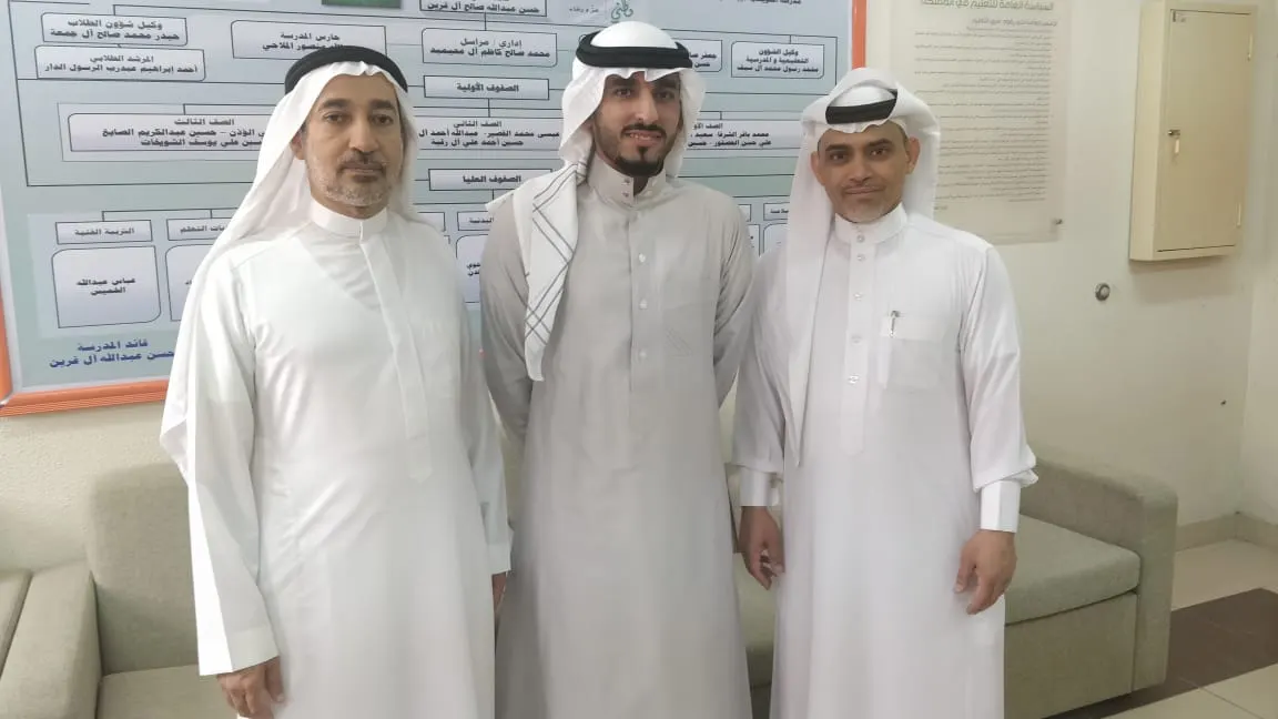 أبو جعيد والحداد يفوزان بجائزة صعوبات التعلم.. والتكريم الخميس