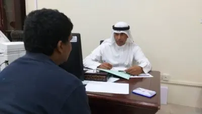 العمل: لا يجوز أن تعمل امرأة واحدة وحدها في مكان يعمل فيه رجال