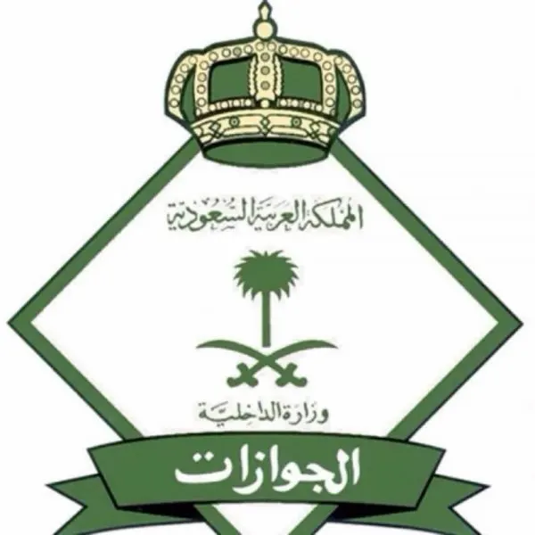 الجوازات: السجن والغرامة ومنع الاستقدام لمن ترك عماله لدى الغير