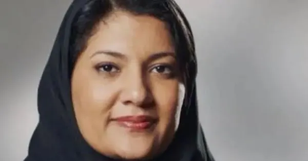 بعد حادثة إطلاق النار.. أسرة الرمضان تشكر السفيرة ريم بنت بندر