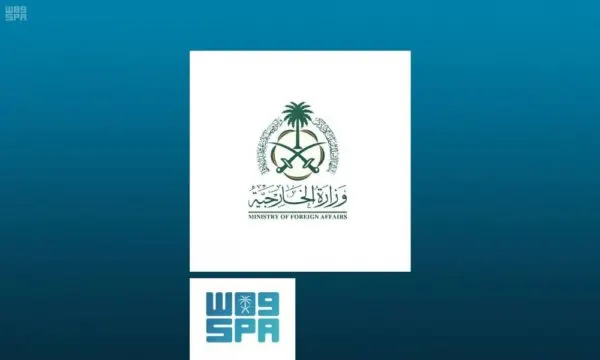 المملكة ترحب بإلغاء تصنيف سوريا “دولة راعية للإرهاب”