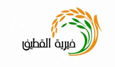 “خيرية القطيف” تراهن على معرضها التسويقي وتخصصه للأسر المنتجة