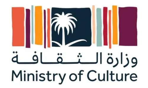 “الثقافة” تُطلق أكبر مسابقة لتمويل الأفلام السعودية بجوائز تصل إلى 40 مليون ريال