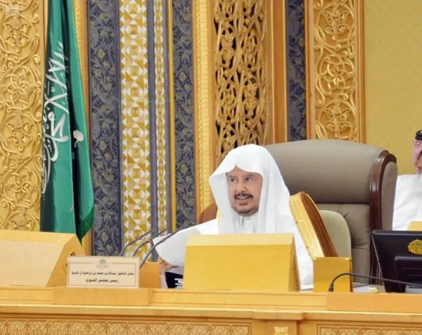 غداً .. خيانة الأمانة والاحيتال المالي على طاولة “الشورى”