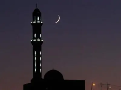المحكمة العليا تدعو إلى تحري رؤية هلال رمضان