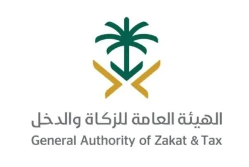 هيئة الزكاة تتوعد المنشآت المتأخرة في تسليم الإقرارات الضريبية بالغرامة