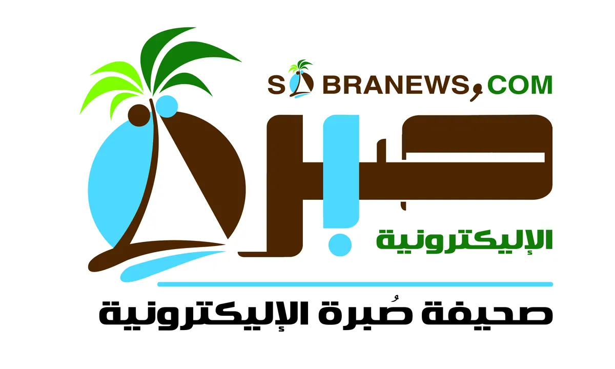 يحدث اليوم الأحد