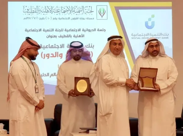 بنك التنمية الاجتماعية: ثقافة الادخار بين المواطنين لا تتجاوز 6%