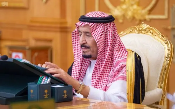 مجلس الوزراء يوافق على ضوابط استخدام تقنيات المعلومات والاتصالات في الجهات الحكومية