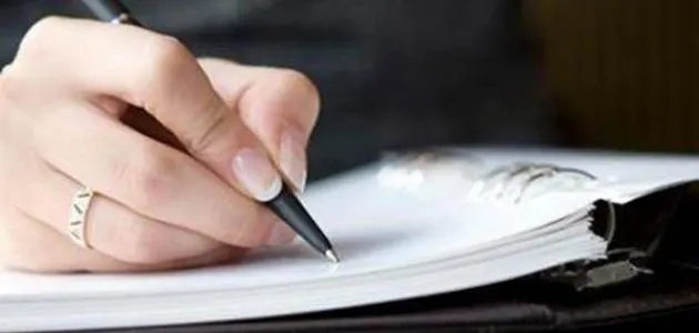 [مقال] أزهار الفتيل: إنهم يستطيعون
