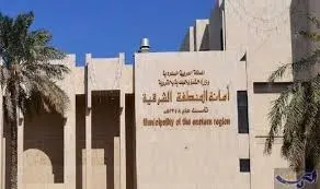 الشركات والأسواق تستعد لاستئناف العمل.. والأمانات تُحدد 30 إجراءً احترازياً
