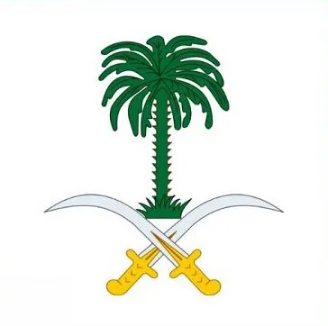 الديوان الملكي: وفاة والدة الأميرة مها بنت محمد بن سعد الثاني