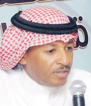 هيئة الرياضة تدعو شباب القطيف وشابّاتها إلى تسجيل مبادراتهم رسمياً