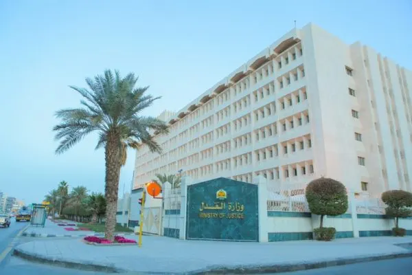 50 مليون ورقة تحصل على “البراءة” في المحاكم السعودية