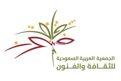 ثقافة الدمام تعرض”التجارب الخليجية في فن الفيديو” في عُمان