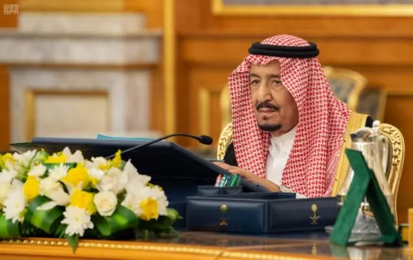 12 قراراً في جلسة مجلس الوزراء.. وإدانة الحوثيين لمواصلتهم استهداف المملكة بـ”البالستية”