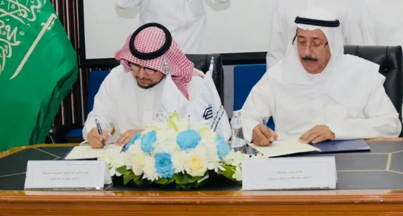 فرع لـ “هيئة التخصصات الصحية” في جامعة الإمام عبدالرحمن بن فيصل