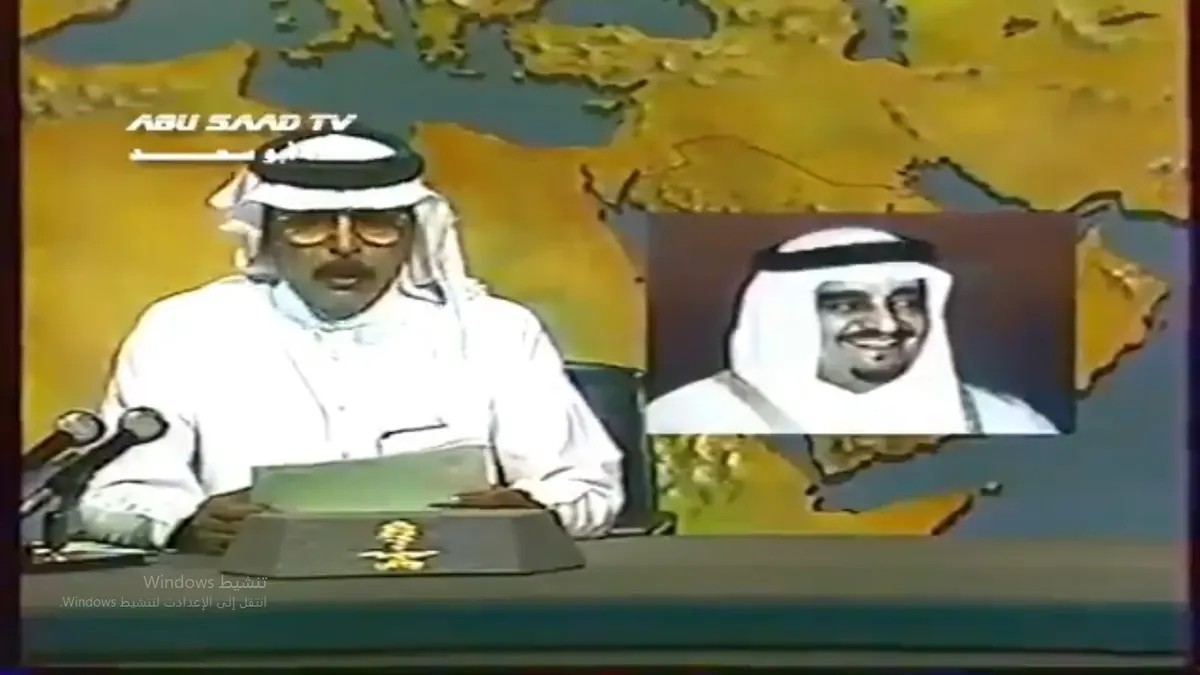 محمد الرشيد يُحزِن الإعلاميين السعوديين.. للمرة الثانية