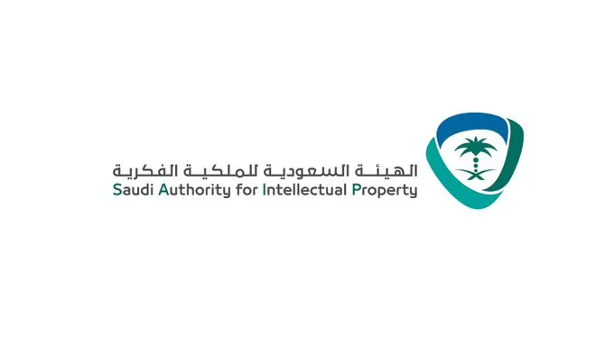 ماجستير تنفيذي في الملكية الفكرية