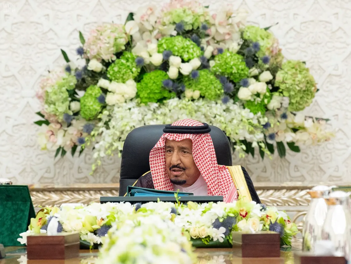 خادم الحرمين الشريفين يُوجه قطاعات الدولة بتقديم أرقى الخدمات لضيوف الرحمن