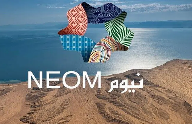 مصدر مسؤول: [نيوم] مشروع سيادي ولا صفة خاصة لسكانه