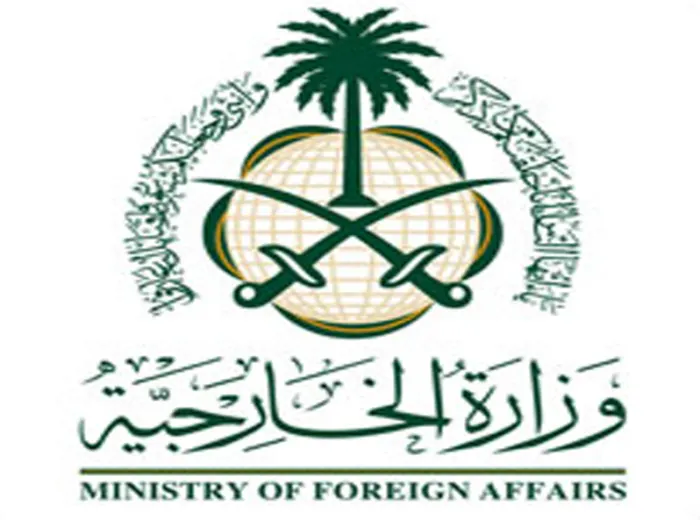 السعودية تعزي الهند في ضحايا الطائرة المنكوبة