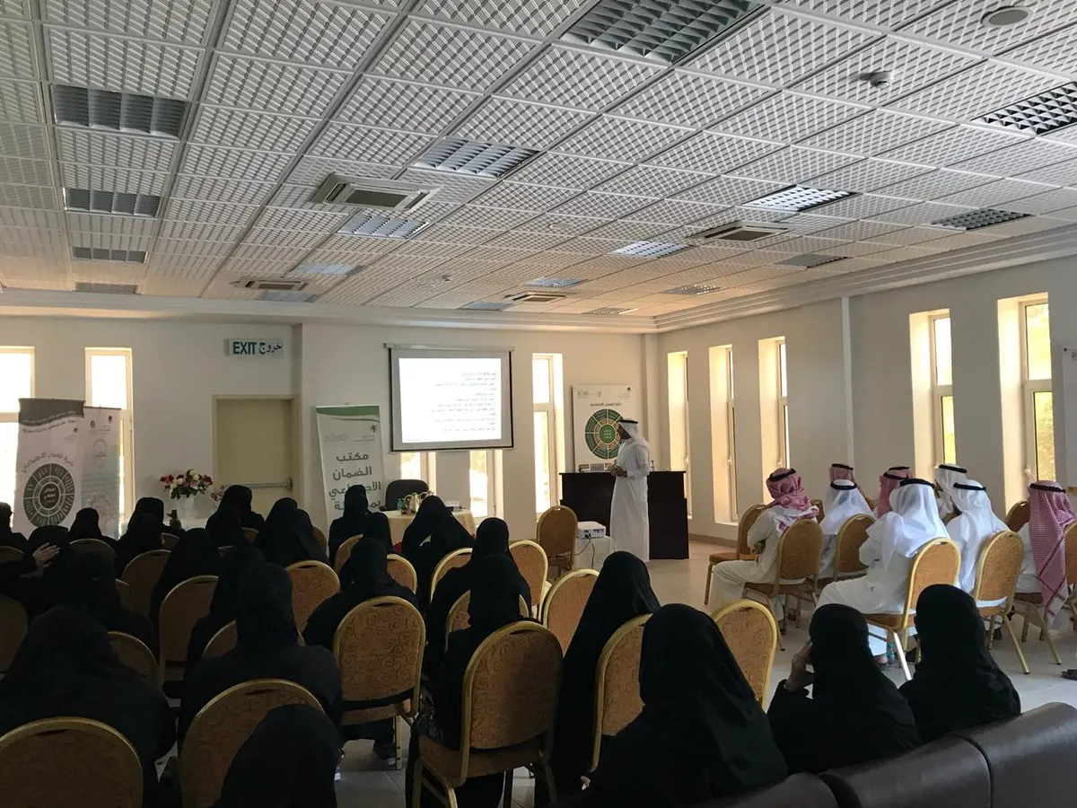 استضافها “ضمان القطيف”.. 150 دقيقة لتدريب 47 موظفاً وموظفة على الإسعافات الأولية