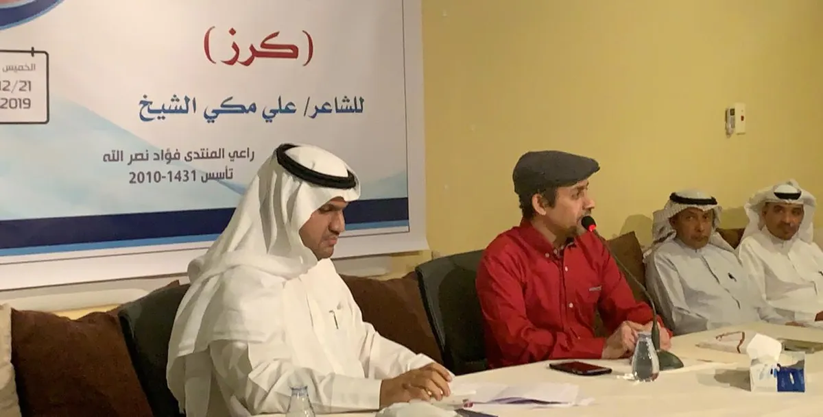 أمسية خالية من الأعداء.. الشيخ يُطعم ضيوفه كرَزاً.. فاكهة وشعرا