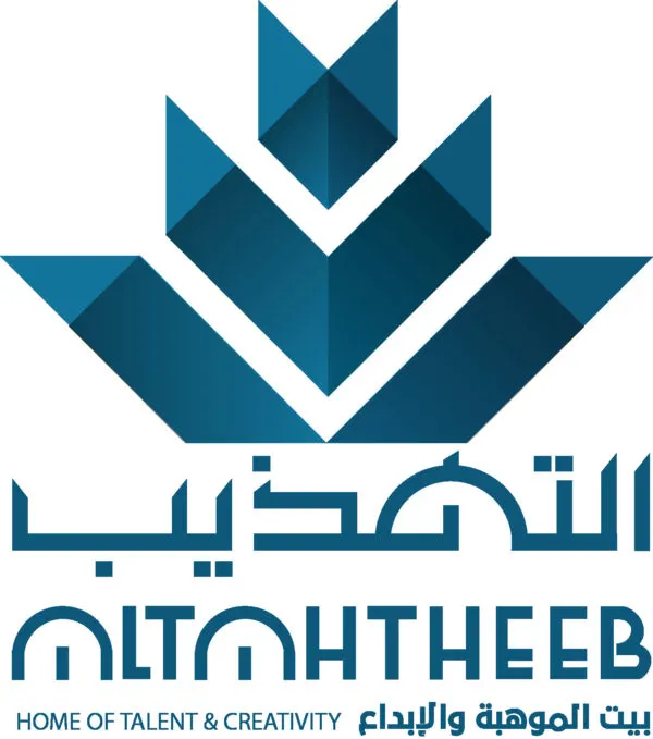 مدارس التهذيب: تعليمنا لن يتوقف.. وصولاً إلى طلابنا وطالباتنا في منازلهم