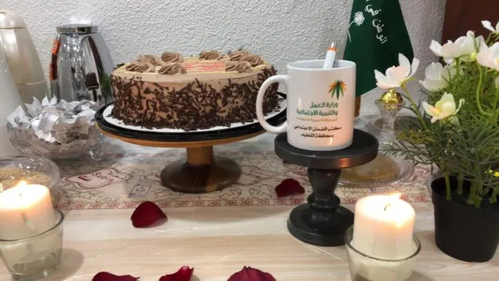ساعة معايدة بمكتب “ضمان القطيف”
