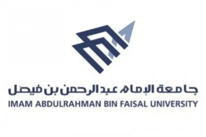 [التقديم الأحد الكترونياً] وظائف “مُعيد” شاغرة بجامعة الإمام عبدالرحمن بن فيصل