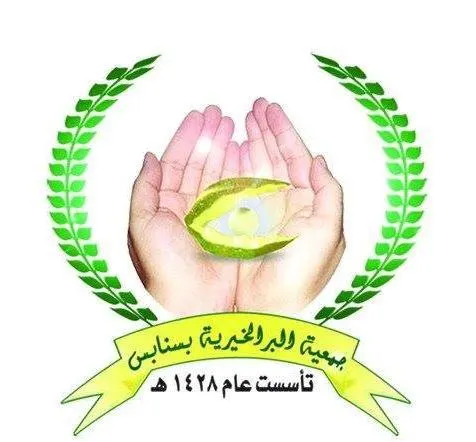 الصراعات الزوجية في سنابس.. غدًا