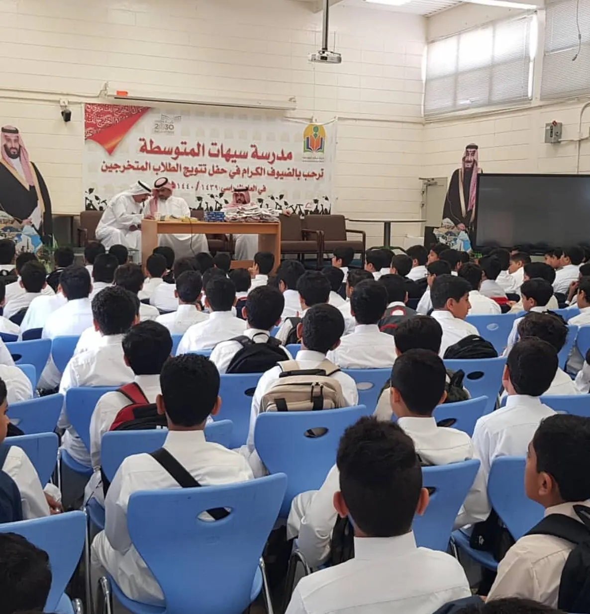 غداً.. نصف مليون طالب يستأنفون الدراسة في تعليم الشرقية