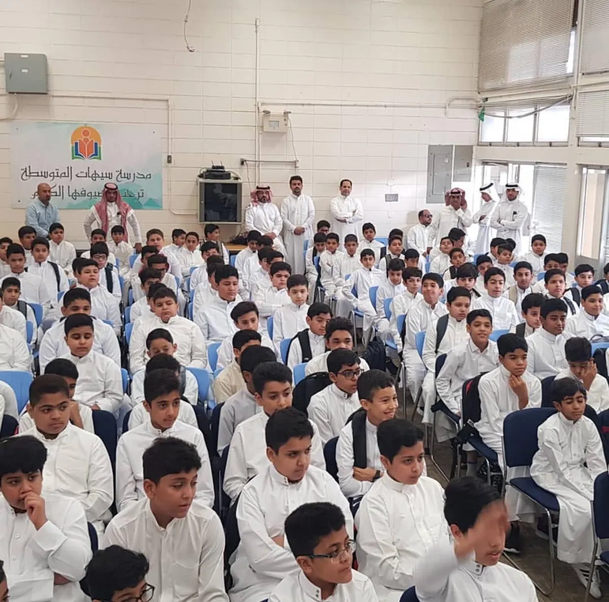 القطيف.. 99 ألف طالب وطالبة يعودون من أطول إجازة إلى أطول عام دراسي
