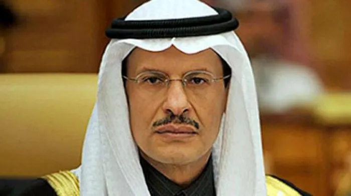 وزير الطاقة: العمل الإرهابي أسفر عن تراجع 5.7 مليون برميل في امدادات النفط