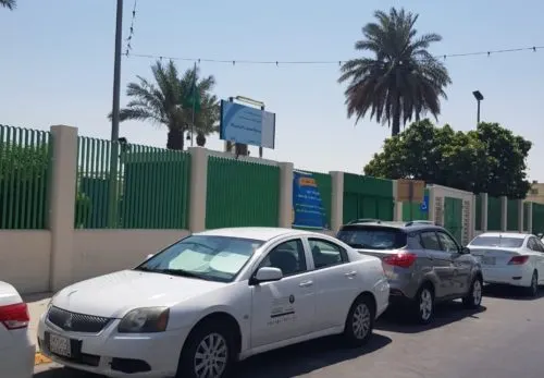 أرامكو تطلب إخلاء متوسطة سيهات تمهيداً لإنشاء مبنى جديد