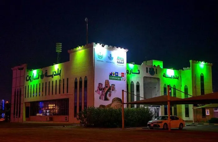 مناطق المملكة تسارع الخطى في وضع اللمسات النهائية للاحتفاء بيوم الوطن