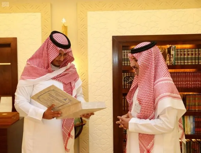 نائب أمير الشرقية: إمارة المنطقة من أوائل الجهات المُطبقة لمفاهيم التعاملات الإلكترونية