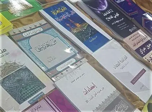 22 سيدة يتعرفن على الفرق بين تلخيص الكتب وخلاصتها