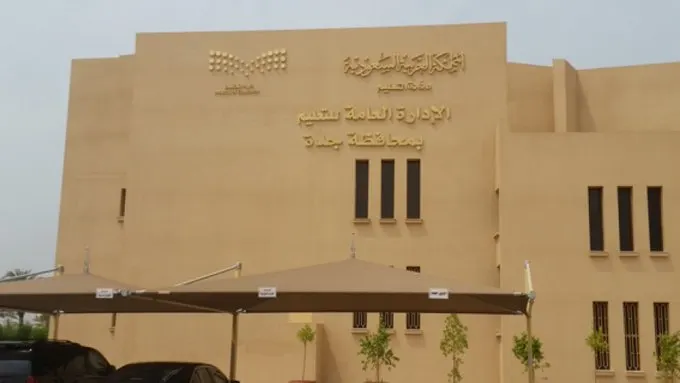 جدة تشهد ثاني حالة وفاة في المدارس.. ومواقع التواصل تشتعل غضباً