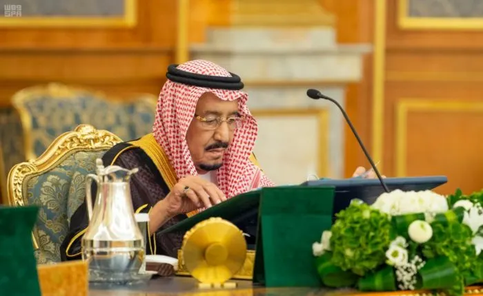 مجلس الوزراء: 14 قراراً .. وإنشاء مركز “الحلال”