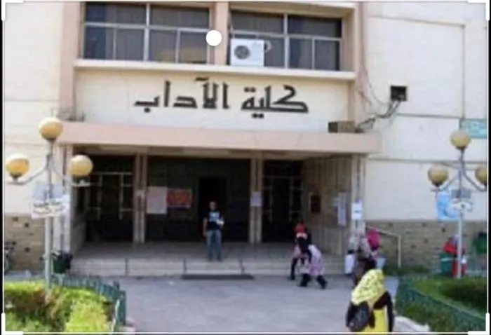 خاتون العوامي.. قصة بغدادية حولتها إلى معلمة في القطيف