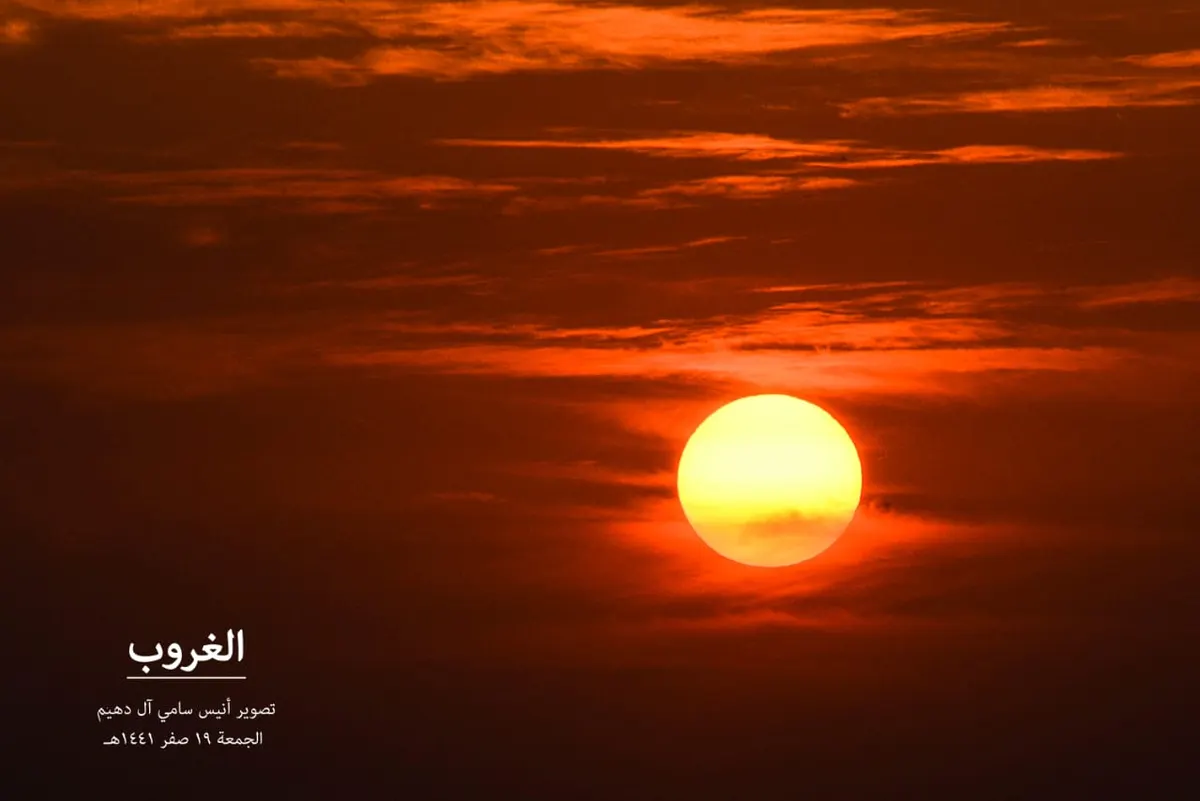 عظّم الله أجوركم
