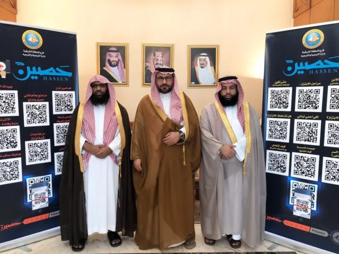 محافظ القطيف يطّلع على أهداف برنامج “حصين” التوعوي