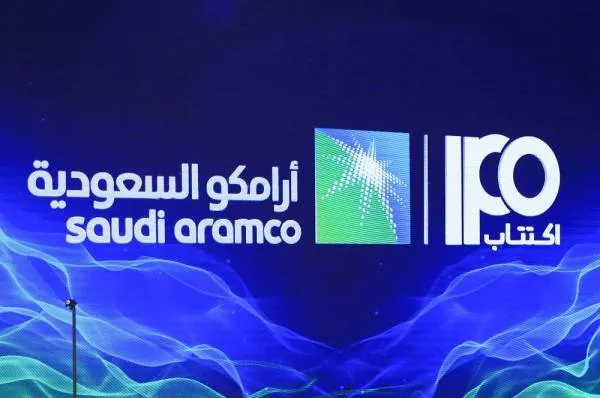 تعرّف على مُحفزات المستثمر السعودي والمستثمر الأجنبي في اكتتاب أرامكو
