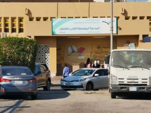 حُسن التصرُّف يمنع حريقاً قبل وقوعه في الابتدائية الخامسة بالقطيف