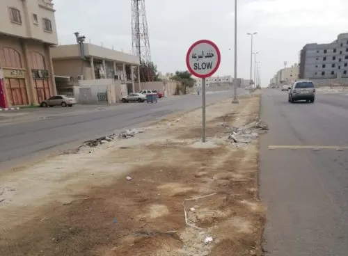 متوسطة الربيعية تصحو على نبأ وفاة معلمة في حادث دهس