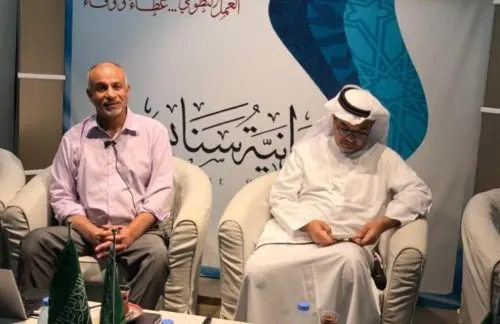 المتنبؤون الجوّيون يرون غيمة مُمطرة.. ثم تُغيّر طريقها إلى مكان آخر