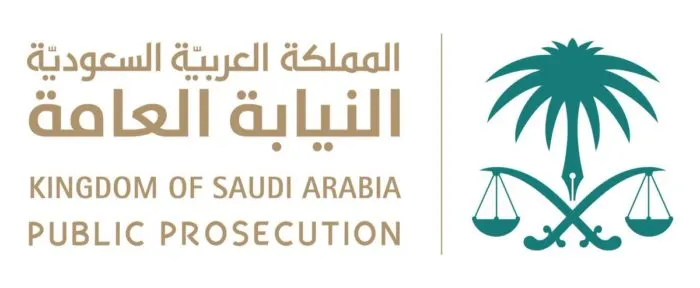 60 دليلاً تُطيح بـ ١٦ فاسداً تورطوا بغسيل الأموال والتستر